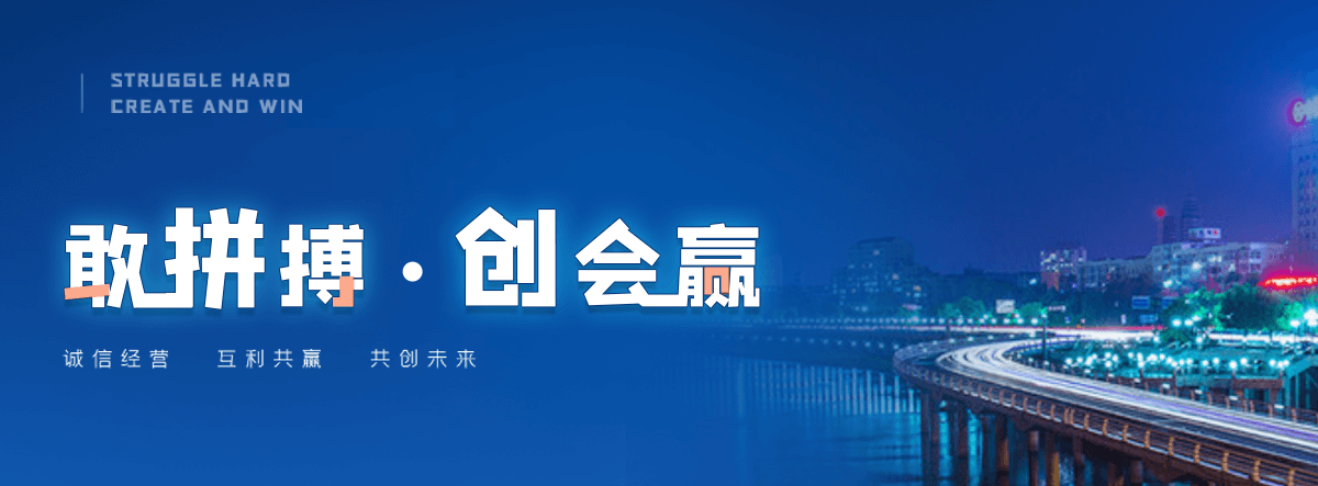 辽源靠谱的喜棚公司哪家强
